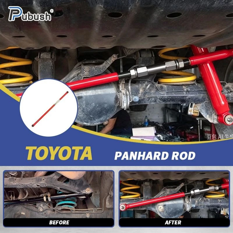 45# Steel Sprayed Rear Track Rod suppliers