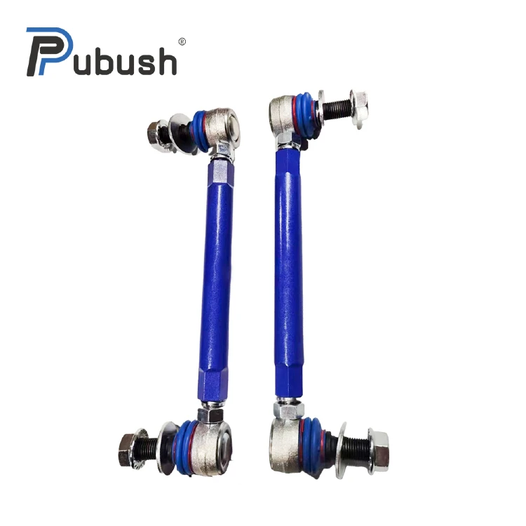 Front Sway Bar Link