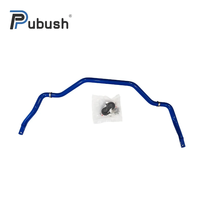 Front Sway Bar