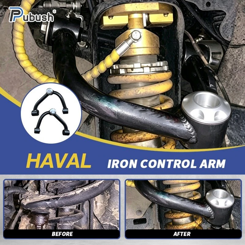 Heavy Duty Forged Upper Control Arm Kit suppliers