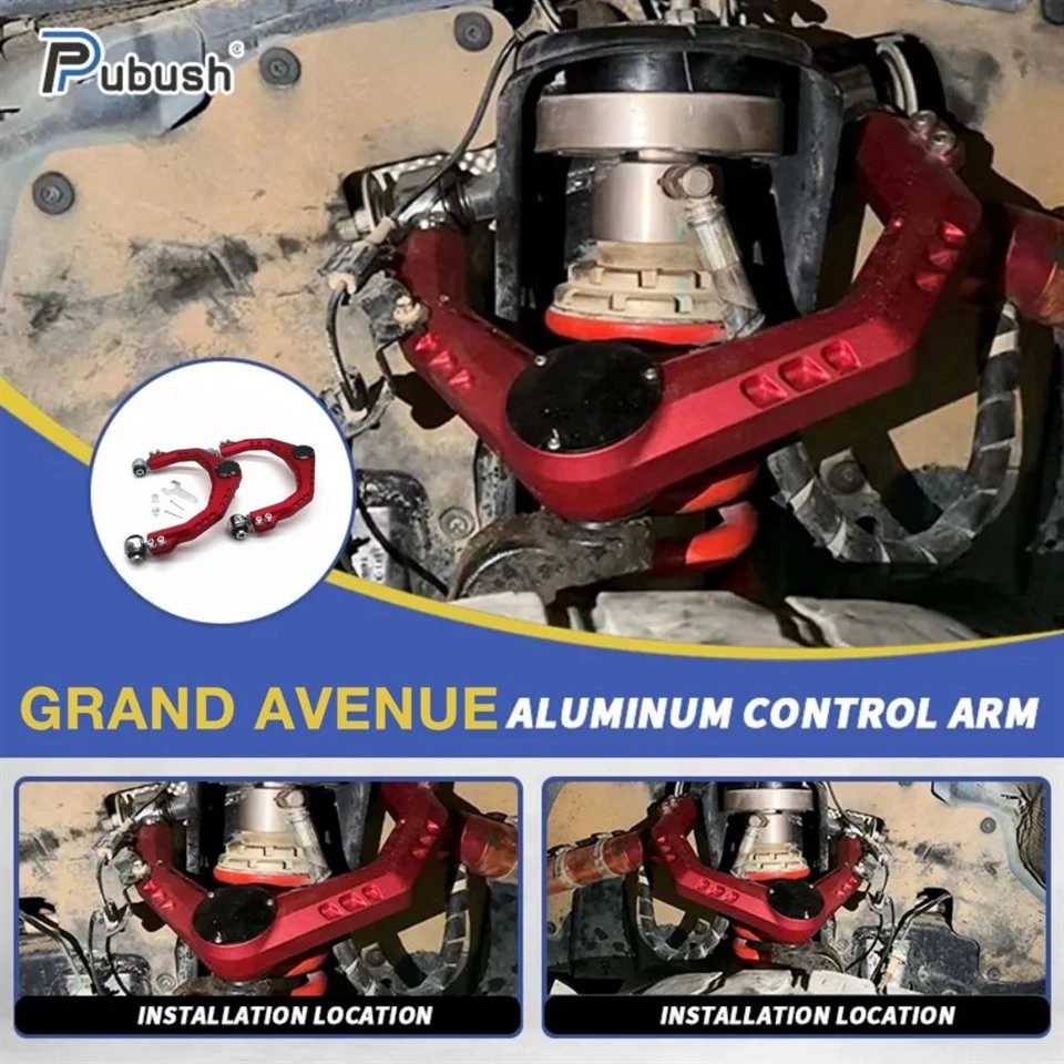 Machined Alloy Control Arm suppliers