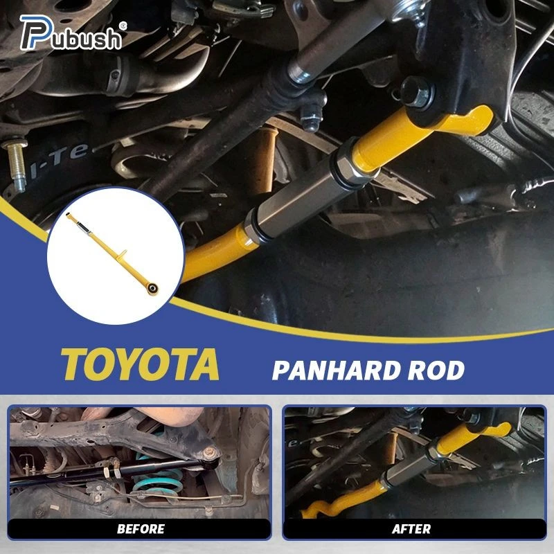 Manganese Steel Sprayed Panhard Rod suppliers