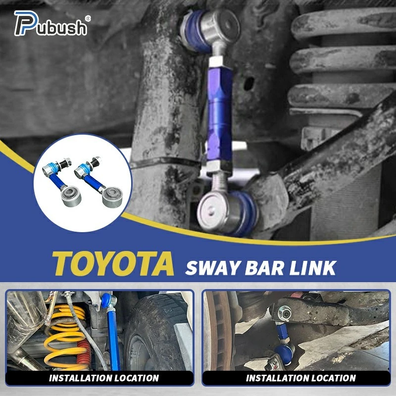 Off-Road Stabilizer Bar Links suppliers