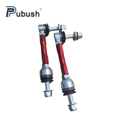 Aluminum Sway Bar Link