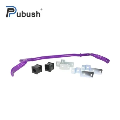 Sway Bar Assembly